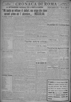 giornale/TO00185815/1925/n.276, 2 ed/004